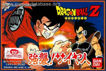 Cover Dragon Ball Z - Kyoushuu! Saiya Jin for NES
